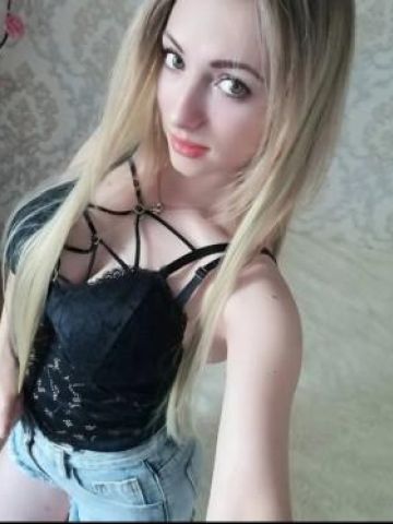 Рита